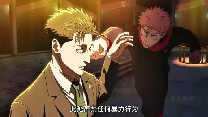 Fun Fact: Gojo Satoru is the only person in the entire history of Jujutsu to have successfully timed