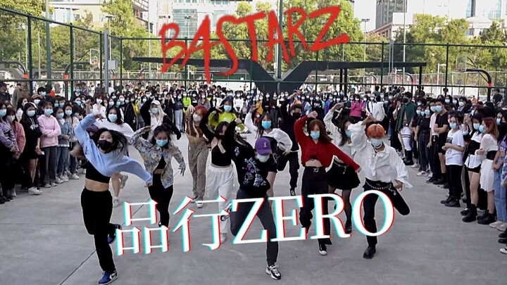 【Block B Bastarz】ตัวละคร Zero ร้องเพลงและเต้นรำที่กวางโจว 9th KPOP Random Dance Nostalgia Performanc