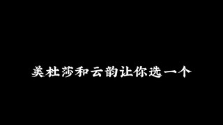 【国漫壁纸dh22】更新了一条视频，快来围观！