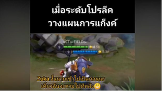 ขำจนปวดกามหมดแล้ว555 เสียงที่ใส่อ่า😂😂