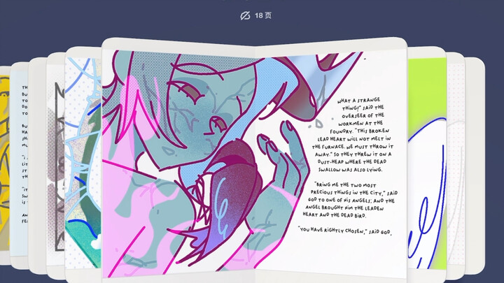 【Take a Peek】I’ve put together a super cute cyberpunk picture book!
