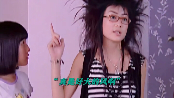 Dulu waktu kecil sering lihat mereka ngobrol, kok nggak kepikiran ada yang salah ya!