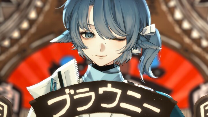 🍫 Bánh brownie? Anh yêu em. | Cover giọng trung tính 🍫