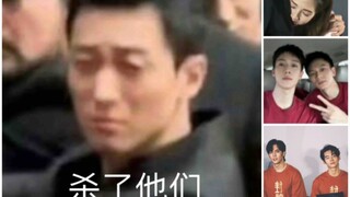 彪子：从xql的全世界路过