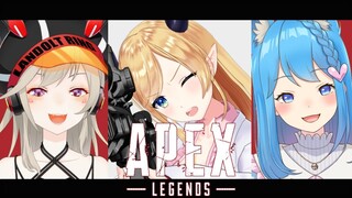 【APEX】お腹ぺこぺこの女たちのAPEX【小森めと/宗谷いちか/ホロライブ/癒月ちょこ】