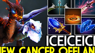 ICEICEICE Jakiro Cancer Offlane ใหม่ทำลายฮีโร่ Dota 2 ที่น่ารำคาญ