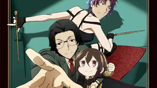 Bungo Stray Dog, tapi bajingan memainkan rumah