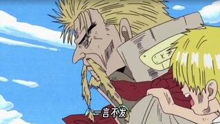 我记得漫画哲普是把自己的腿给吃掉了，过一段时间发现哲普其实右腿上有标记吧？