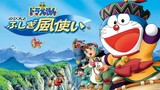 Doraemon the movie dub indonesia - PERTUALANGAN NOBITA DINEGERI ANGIN