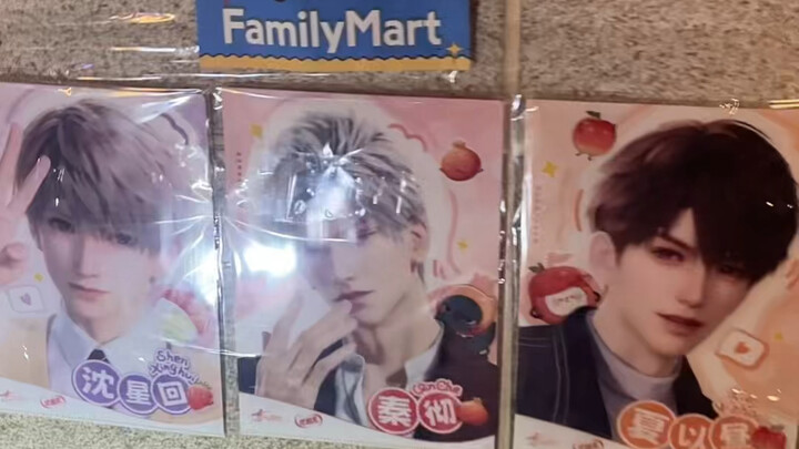 ตัวร้ายอยู่ตรงกลาง