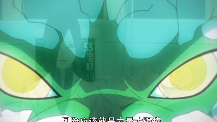盘点火影中所有仙人模式的修炼和使用风险，柱间的是损耗生命力吗？