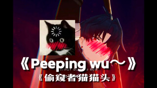 【已屏蔽阿刃厨】深呼吸，头晕是正常的。
