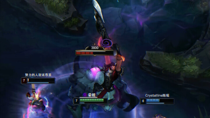 Ini potongan apa sih?