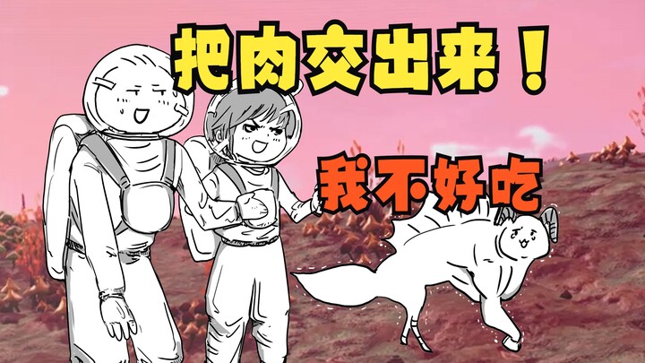 Taking My 5-Year-Old Daughter to Play No Man’s Sky: A Bully Dad and Daughter Run Wild on an Alien Pl