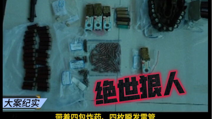 Kẻ gan góc một mình đối đầu băng nhóm tội phạm khét tiếng 120 tên, khiến đối phương 9 chết, 48 bị th