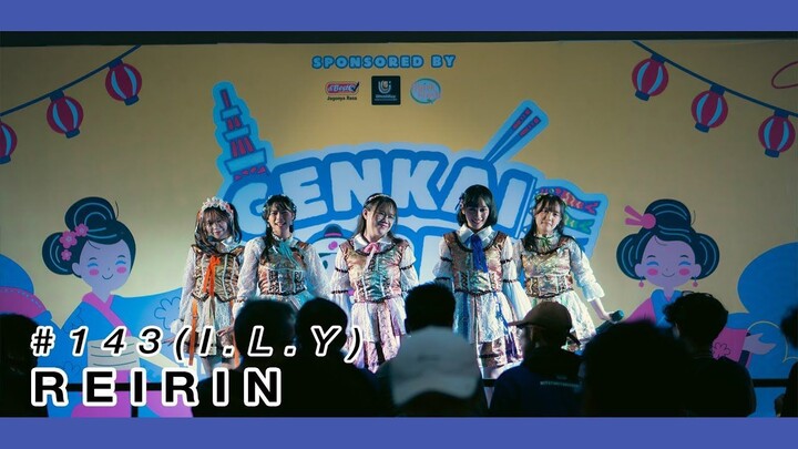 Reirin - #143 [ Genkai Toppa 2025 ]