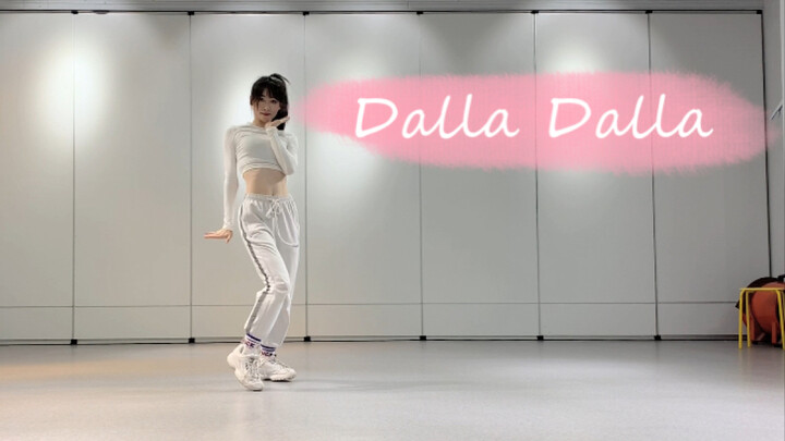 【Mya】《Dalla Dalla》ITZY黄艺智cos秀哈哈哈哈哈 艺智我爱了！！！