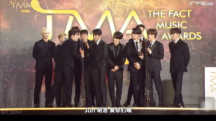 Seventeen: China's LINE is absent, but the group spirit is so touching—let’s keep going!