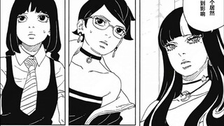 [Boruto] Naruto Mobile Game September New Ninja Sumire! How did the squad leader perform in the Yout