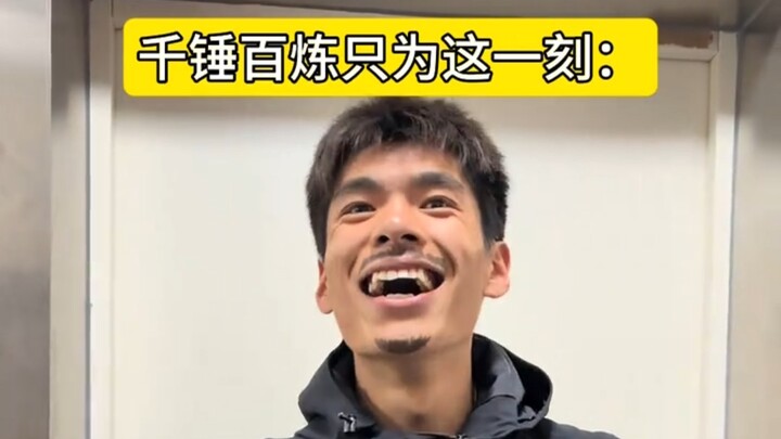 Bố không giỏi nói những lời sến súa, nhưng bố dùng hành động để chứng minh rằng bố cũng rất yêu con!