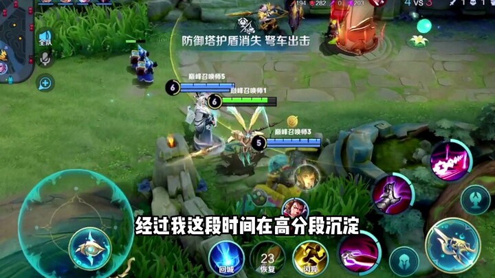 Tak ada yang bisa melampaui obsesiku pada pahlawan Lü Bu; bagiku, dia adalah Salomo.