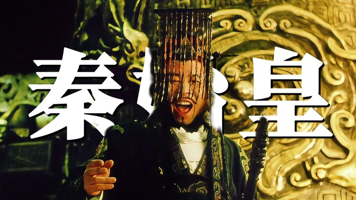 “Ying Zheng, sekarang kamu sudah bisa jadi komandan regu!”