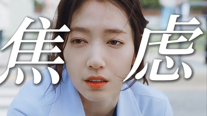 懂的都代入了！ “我连生病都不可以吗” 韩剧拍出了多少人真实的低谷期
