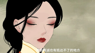 落子无悔真的是个顶级的心态。选错了就选错了，就像三毛说的上天不给我的无论我怎么十指紧扣都会漏走，给我的无论我怎么失守都会拥有