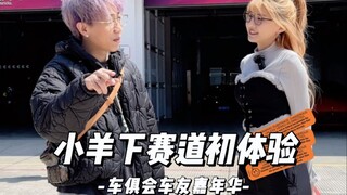 这条视频就是想把我今天的快乐传递给你！！快来接收好运！！