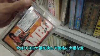 秋葉原探訪シリーズ164 大関の部屋　トレーダー本店　レアソフトコーナーとFCソフトを見てたら尺が終わる動画　AKIHABARA Retro Game Tour