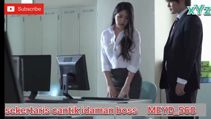 Sekretaris cantik idaman boss muda (meguri fujiura)#alurceritafilm #filmdrama #dramajapan #japan