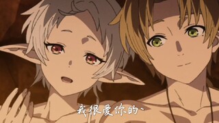 我很爱你的~💞