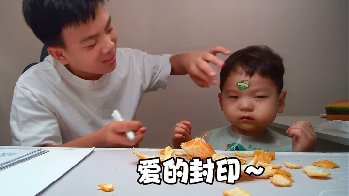 “Phòng không nổi, không cần phải nhịn nữa”