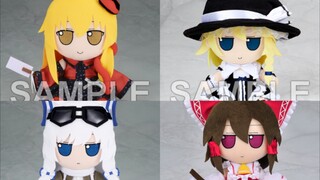 Gift Touhou Project series fumo latest information, Xianglintang series reprint, new fumo announced!