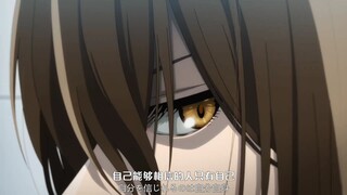 【中日字幕/NiziU/OP完整版】神之塔第二季 OP「RISE UP」/ NiziU