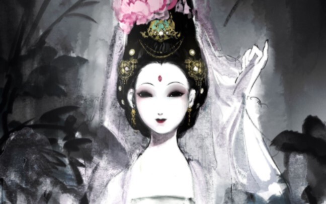 “Ngọc Hoàn, em từ từ đi.”