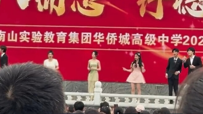 Huang Yang Dian Tian: Stay True to Your Original Aspiration, Uphold Your True Self