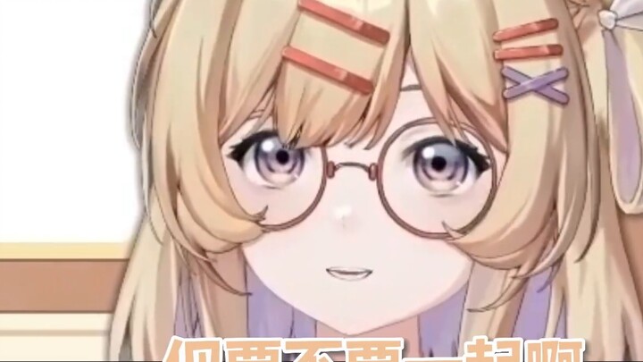 Come in and learn! She can play with your heartbeat...