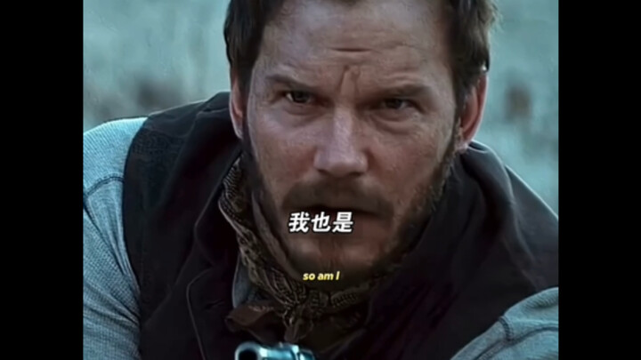 He’s been tracking us—totally unexpected!