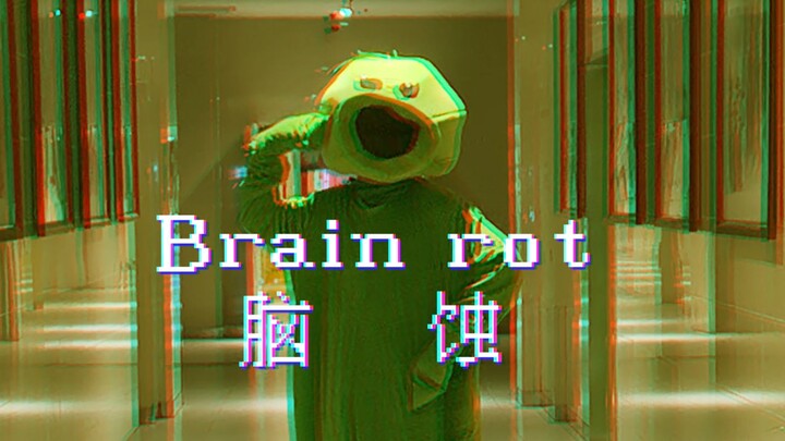 No zombies, just rhythm!