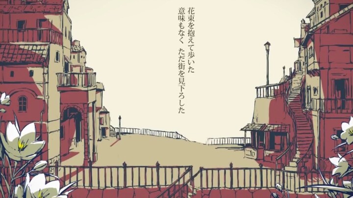 【GUMI】Charles【spaghetti2222】