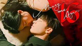 EP16/31 Marry Me Again (2025)