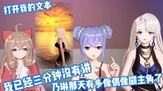 他们说“晚晚沦陷” 你们要是看到了你们也会沦陷的！