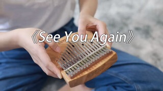 [Kalimba] "See You Again" Tema "Fast & Furious 7" (Musik Mbira)