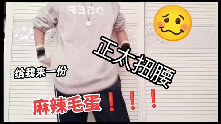 I can watch it three times.