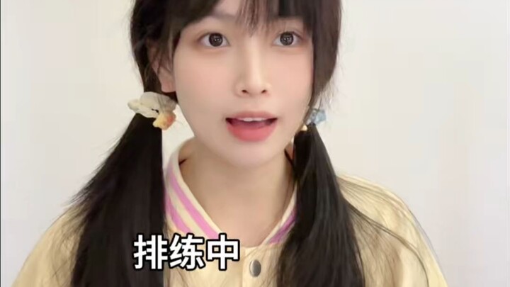 ห้องเรียนจัดซ้อมเต้นกัน