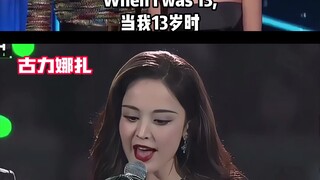 Female Celebrities Speak English Series 2