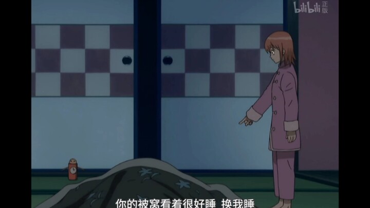 The way Kagura can't sleep is so real