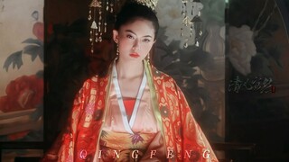 真是讽刺！费尽心机争来的居然是一个赐死名额！