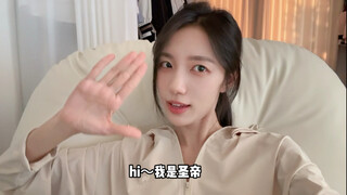 要不要第二期看你们了！！！